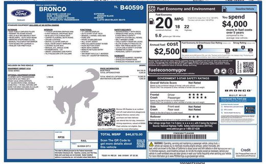2026 Ford Bronco Base