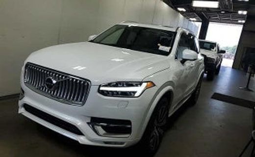 2025 Volvo XC90 Plus Bright