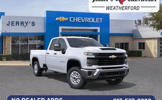 2026 Chevrolet Silverado HD Work Truck