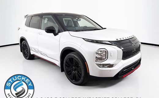 2026 Mitsubishi Outlander