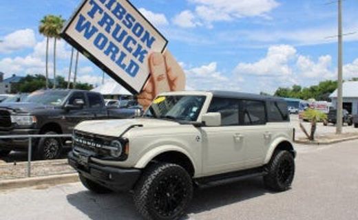 2026 Ford Bronco Outer Banks