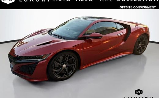2017 Acura NSX