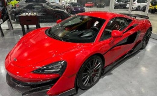 2017 McLaren 570S