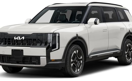 2027 Kia Telluride EX