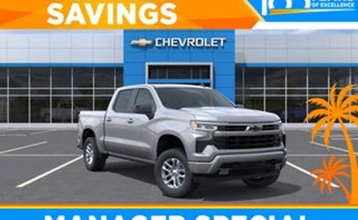 2026 Chevrolet Silverado Work Truck
