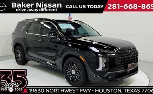 2025 Hyundai Palisade XRT