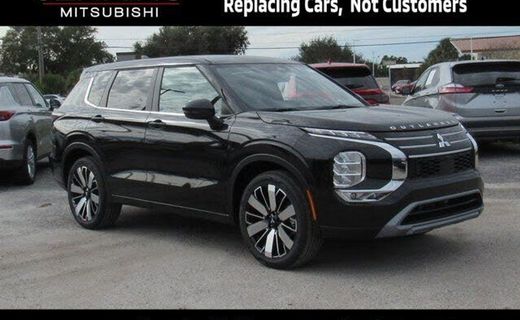 2026 Mitsubishi Outlander