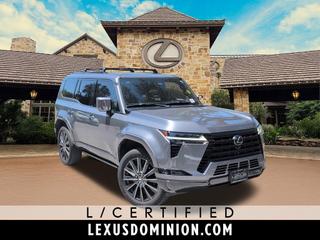 2025 Lexus GX 550