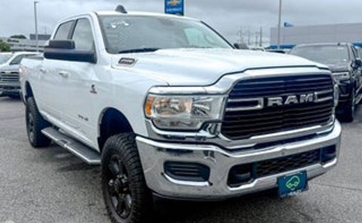 2021 Ram 2500 Tradesman