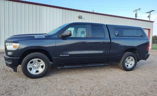 2021 Ram 1500 Tradesman