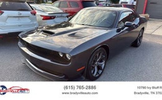 2021 Dodge Challenger