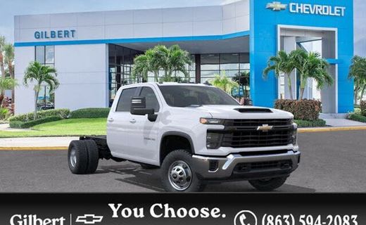 2026 Chevrolet Silverado HD Work Truck