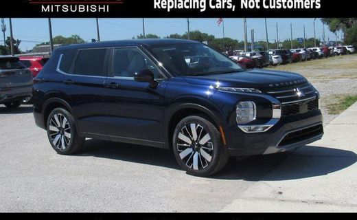2026 Mitsubishi Outlander