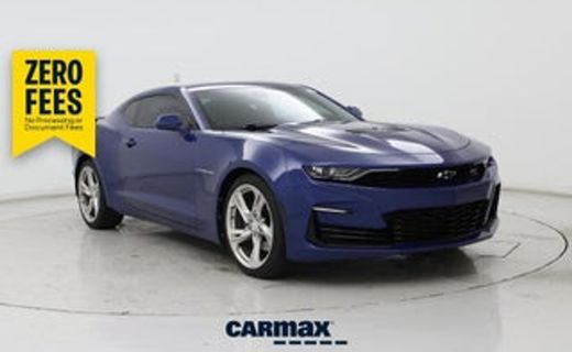 2020 Chevrolet Camaro