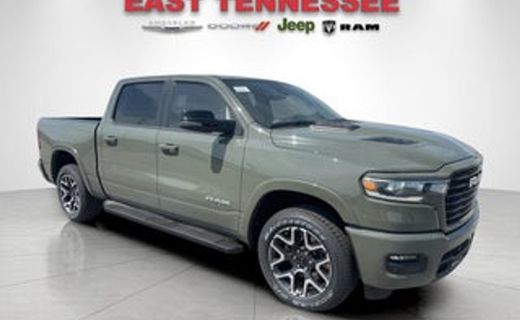 2026 Ram 1500 Tradesman