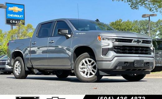 2024 Chevrolet Silverado RST
