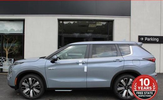 2026 Mitsubishi Outlander SE