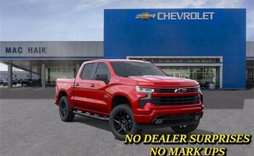 2026 Chevrolet Silverado RST