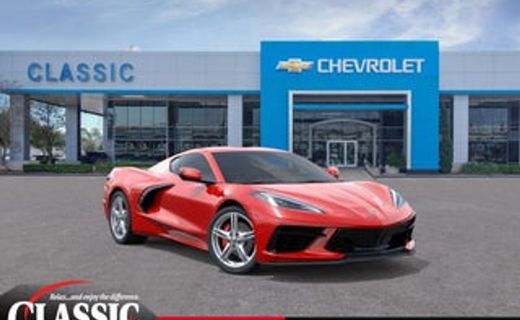 2027 Chevrolet Corvette