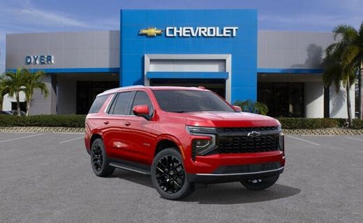 2026 Chevrolet Tahoe LS