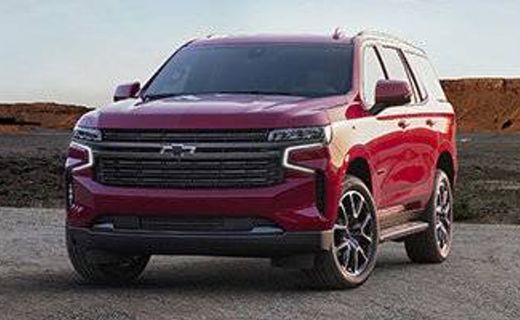 2022 Chevrolet Tahoe RST
