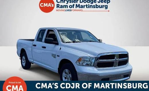 2021 Ram 1500 Tradesman