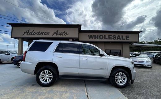 2016 Chevrolet Tahoe LT