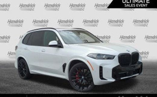 2026 BMW X5 XDRIVE40