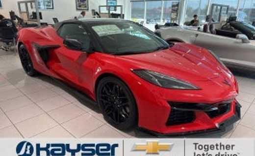 2026 Chevrolet Corvette 1LT