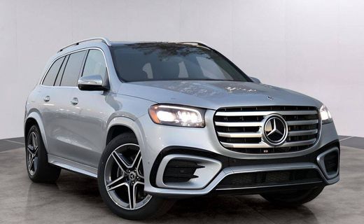 2025 Mercedes-Benz GLS-Class GLS450 4MATIC
