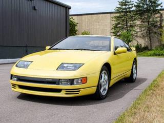 1990 Nissan 300ZX