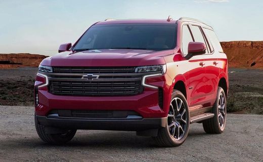 2022 Chevrolet Tahoe High Country
