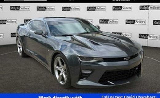2019 Chevrolet Camaro 2SS