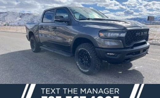 2026 Ram 1500 Tradesman