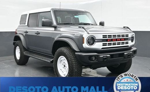2025 Ford Bronco Heritage