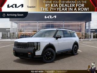 2027 Kia Telluride