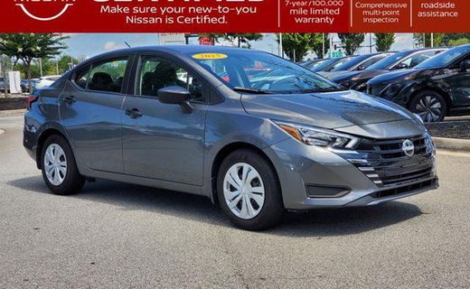 2025 Nissan Versa S