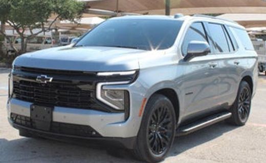 2025 Chevrolet Tahoe RST