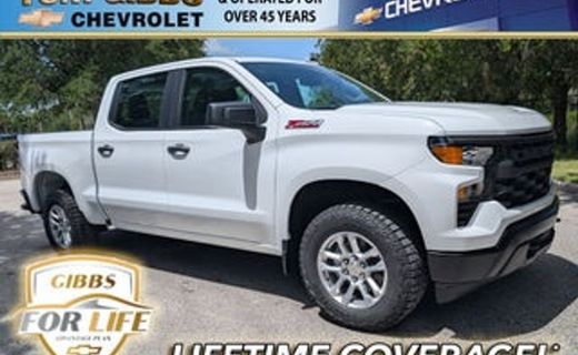2026 Chevrolet Silverado RST