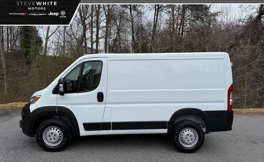 2026 Ram Promaster 1500
