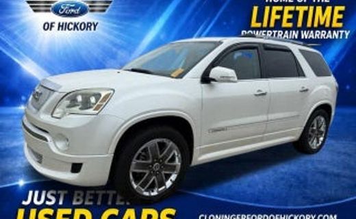 2011 GMC Acadia Denali