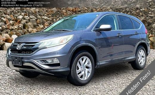 2016 Honda CR-V EX