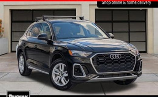 2023 Audi Q5 E S Line Quattro