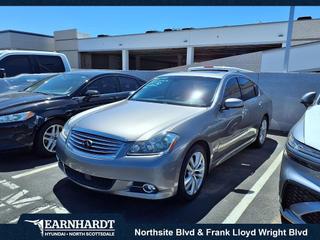 2008 Infiniti M35 Base