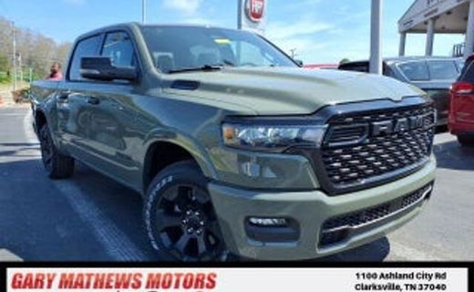 2026 Ram 1500 Tradesman