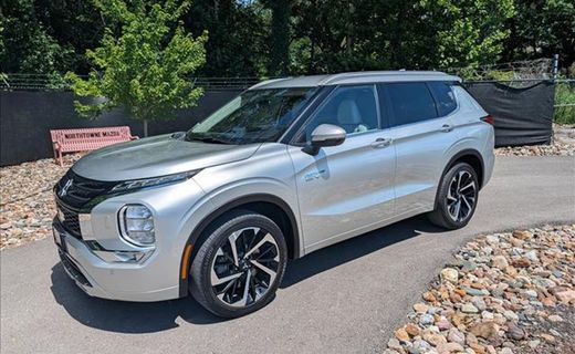 2024 Mitsubishi Outlander