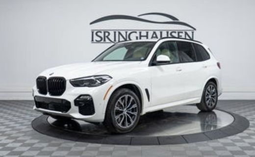 2021 BMW X5 M50I