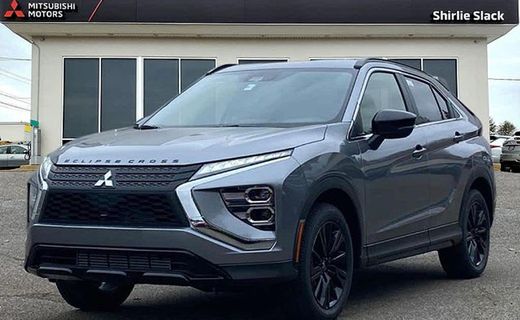 2026 Mitsubishi Eclipse Cross