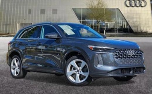 2026 Audi Q5 Quattro Premium