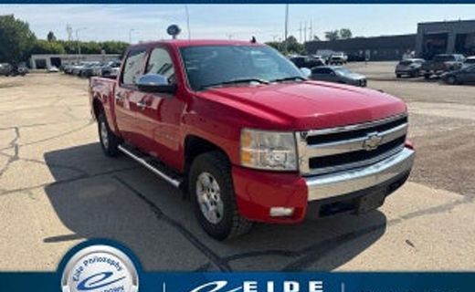 2008 Chevrolet Silverado LS